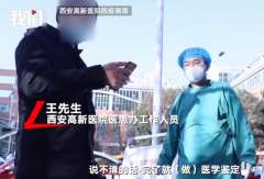 陕西孕妇化妆水品牌排行榜(中国孕妇化妆品排行榜前十名2019)