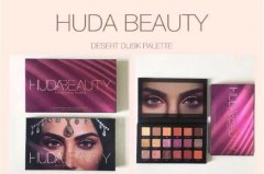 美国自用化妆品牌排行榜(美国好用的化妆品品牌)