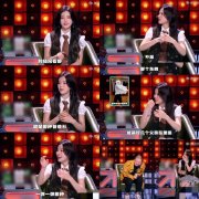 中老年爸爸化妆品牌排行榜(中老年爸爸化妆品牌排行榜大全)