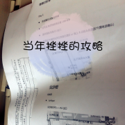 香港品牌化妆品排行榜(香港十大化妆品牌)