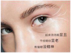 德国有机化妆品品牌排行榜(德国好的化妆品是什么牌子)