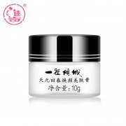 国内品牌小众化妆品排行榜(小众化妆品排行榜前十名)