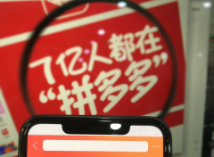 香港天然化妆品品牌排行榜(香港十大化妆品品牌)