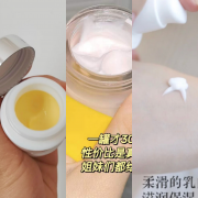 中年化妆品牌排行榜(中年化妆品品牌)