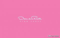 化妆品牌排行榜商标(十大品化妆品牌)