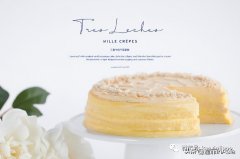 主题蛋糕化妆品牌排行榜(主题蛋糕化妆品牌排行榜)