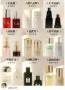 可以化妆的水乳品牌排行榜(可以用的化妆品)