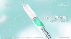 化妆品黄金品牌排行榜大全(化妆品黄金品牌排行榜大全及价格)