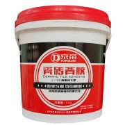 德国胶水化妆品牌排行榜(德国胶水化妆品牌排行榜前十)