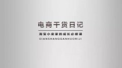 品牌化妆品网店排行榜(化妆品单品牌店排行榜)