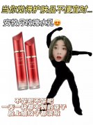 贵的化妆品牌子排行榜(贵化妆品牌排名)