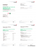 北美有机化妆品牌排行榜(美国化妆品品牌排行榜前十名)