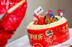 化妆品定制蛋糕品牌排行榜(化妆品定制蛋糕品牌排行榜大全)