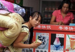 贵州化妆水套装品牌排行榜(贵州化妆水套装品牌排行榜前十名)