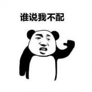 湖南抗老化妆品品牌排行榜(湖南护肤品牌)