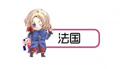 孕妇化妆品欧洲品牌排行榜(进口孕妇护肤品排行榜10强)