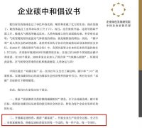 化妆家用耗材品牌排行榜(家庭用品品牌排行榜)