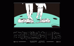 化妆游乐场推荐品牌排行榜(世界三大游乐场品牌)