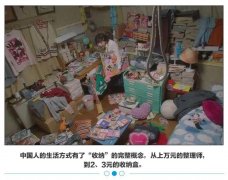 化妆品收纳模具品牌排行榜(化妆品收纳模具品牌排行榜大全)