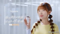 知名微商化妆品牌排行榜(微商化妆品品牌排行榜)