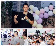 多功能画板化妆品牌排行榜(多功能的画画)