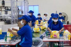 柬埔寨男士化妆品牌排行榜(柬埔寨什么化妆品便宜)