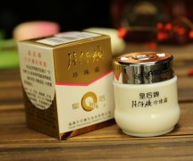 化妆品排行榜推荐平价品牌(性价比高的化妆品品牌)