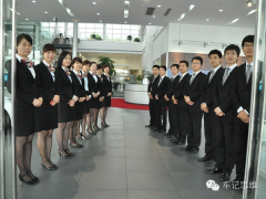 日产男士化妆品品牌排行榜(国产男士化妆品十大)