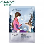 白芍化妆品牌排行榜(白芍化妆品牌排行榜图片)