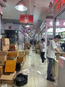 深圳化妆品品牌排行榜(深圳化妆公司排名)