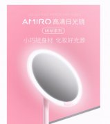 可充电化妆桌品牌排行榜(化妆桌十大品牌)