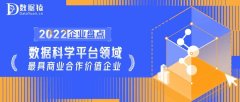 欧瑞莲化妆品牌排行榜(欧瑞莲化妆品牌排行榜怎么样)