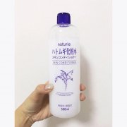 化妆水品牌平价排行榜大全(夫妻喝酒的朋友圈说说)