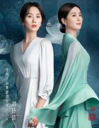 明星投资化妆品品牌排行榜(明星投资化妆品品牌排行榜前十名)