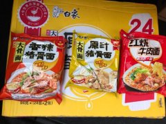 化妆品品牌捐款排行榜河南(河南捐款品牌名单)