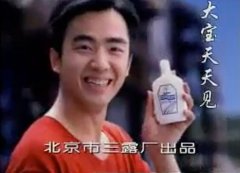 大宝化妆品品牌排行榜(大宝化妆品品牌排行榜)