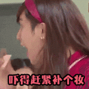 无滤镜气垫化妆品牌排行榜(彩妆品牌气垫排行榜前十名)