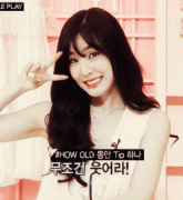 泰国化妆品小众品牌排行榜(泰国化妆品小众品牌排行榜前十名)