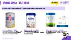 英美化妆品品牌排行榜(美国知名品牌化妆品排行榜)