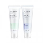 化妆品牌排行榜平价学生(学生化妆品推荐平价)