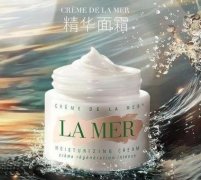 化妆品牌神器排行榜前十(化妆品牌神器排行榜前十)