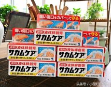 日本解压化妆品品牌排行榜(日本解压化妆品品牌排行榜大全)